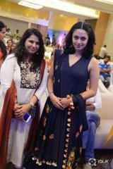 Kalyana Vaibhogame Movie Audio Launch